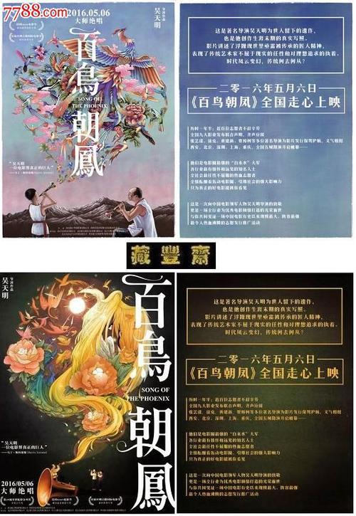 高仿瑞德大学文凭毕业证